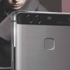 Huawei P9 tanıtıldı! İşte Huawei P9′un özellikleri, fiyatı ve çıkış tarihi