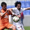 Başakşehir'e UEFA darbesi! Es-Es... Başakşehir'e UEFA darbesi! Es-Es...