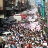 Yemen'de Husi karşıtı gösteri düzenlendi Yemen'de Husi karşıtı gösteri düzenlendi