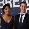 Mark Zuckerberg, müjdeli haberi Facebook’tan verdi Mark Zuckerberg, müjdeli haberi Facebook’tan verdi