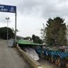 Adalar'da sağlık taraması yeniden başlatıldı Adalar'da sağlık taraması yeniden başlatıldı