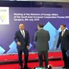 Dışişleri Bakanı Çavuşoğlu Bosna Hersek te Dışişleri Bakanı Çavuşoğlu Bosna Hersek te