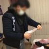 30 milyon TL vurgun yapan suç örgütüne operasyon: 45 kişi gözaltı