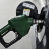 Benzine 11 kuruş indirim Benzine 11 kuruş indirim