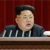 Kim Jong Un'un saçlarını kim hack'ledi? Kim Jong Un'un saçlarını kim hack'ledi?