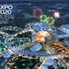 Filistinli şirketlerden İsrail'in katılacağı Dubai EXPO'yu boykot çağrısı Filistinli şirketlerden İsrail'in katılacağı Dubai EXPO'yu boykot çağrısı