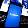 Facebook beğenisi bakanlıktan etti