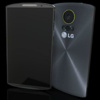 Karşınızda Tüm Detaylarıyla LG G4!