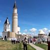 Tataristan da "Kutsal Bolgar Toplantısı" Tataristan da "Kutsal Bolgar Toplantısı"