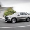 Mercedes-Benz GLE resmen tanıtıldı! Mercedes-Benz GLE resmen tanıtıldı!