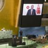 Cumhurbaşkanı Erdoğan'ın İsrail eleştirileri, BM'de salonu terk ettirdi Cumhurbaşkanı Erdoğan'ın İsrail eleştirileri, BM'de salonu terk ettirdi