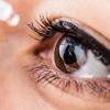 Göz seğirmesi nedir? Göz seğirmesi nedenleri ve tedavisi…