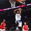 All-Star rekorla bitti