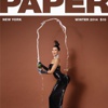 Kim Kardashian'ın bu pozu çok konuşulacak