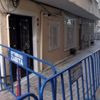 Giriş katı çöktü, 2 bina boşaltıldı!