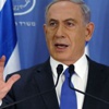 Netanyahu'dan 'çelişkili' terör açıklaması Netanyahu'dan 'çelişkili' terör açıklaması