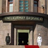 Dağlıca Üs Bölgesi’ne havanlı saldırı: 1 yaralı Dağlıca Üs Bölgesi’ne havanlı saldırı: 1 yaralı