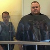 MegaUpload'ın cezası belli oldu MegaUpload'ın cezası belli oldu