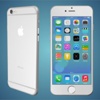 Apple iOS 8.1.2'yi yayınladı