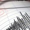 Edirne yakınlarında 4.5 büyüklüğünde deprem Edirne yakınlarında 4.5 büyüklüğünde deprem
