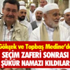 Otomobil Çaya Uçtu: 1 Ölü Otomobil Çaya Uçtu: 1 Ölü