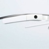 Google Glass 2 Nasıl Olacak? Google Glass 2 Nasıl Olacak?