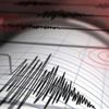 Manisa Soma'da deprem! Kandilli Rasathanesi son dakika depremler... Manisa Soma'da deprem! Kandilli Rasathanesi son dakika depremler...