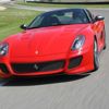 599 GTO, 2.6 milyona satıldı!