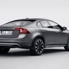Böyle Volvo görmediniz Böyle Volvo görmediniz