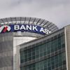 Bank Asya’nın 39 hissedarı hakkında tutuklama talebi Bank Asya’nın 39 hissedarı hakkında tutuklama talebi