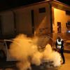 Adıyaman'da park halindeki otomobilde yangın Adıyaman'da park halindeki otomobilde yangın