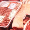 Et ithalatı tam gaz