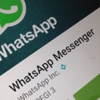 WhatsApp'ta sesli sohbet de şifrelenecek