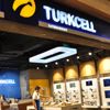 Turkcell’den AKPcell’e