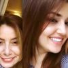 Hande Erçel'den duygulandıran kadınlar günü paylaşımı Hande Erçel'den duygulandıran kadınlar günü paylaşımı