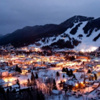 Gözler Jackson Hole'da Gözler Jackson Hole'da