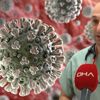 Bilim Kurulu Üyesi Kayıpmaz: Hayatını kaybeden genç hastalarımız var Bilim Kurulu Üyesi Kayıpmaz: Hayatını kaybeden genç hastalarımız var