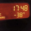 O İl Eksi 38’i Gördü