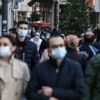 Günlük koronavirüs verileri açıklandı Günlük koronavirüs verileri açıklandı
