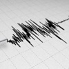 Ağrı'da Deprem Ağrı'da Deprem