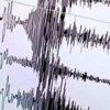 Muğla'nın Bodrum ilçesinde deprem!