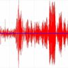 Manisa Saruhanlı'da 4.4 şiddetinde deprem Manisa Saruhanlı'da 4.4 şiddetinde deprem