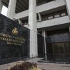 Vatandaşa dört koldan koruma Vatandaşa dört koldan koruma