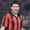 İbrahim Akın'ın sözleşmesi feshedildi İbrahim Akın'ın sözleşmesi feshedildi