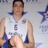 Cedi Osman NBA’de draft edildi Cedi Osman NBA’de draft edildi