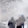 Doğu -24,5'u Gördü! Doğu -24,5'u Gördü!