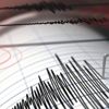 Akdeniz'de deprem oldu