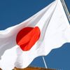 Japonya Sağlık Bakanı Kato'dan özür