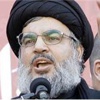 Hizbullah "seferberlik" ilan edecek Hizbullah "seferberlik" ilan edecek