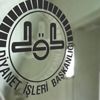 Diyanet'ten El Bab'a Kur'an kursu Diyanet'ten El Bab'a Kur'an kursu